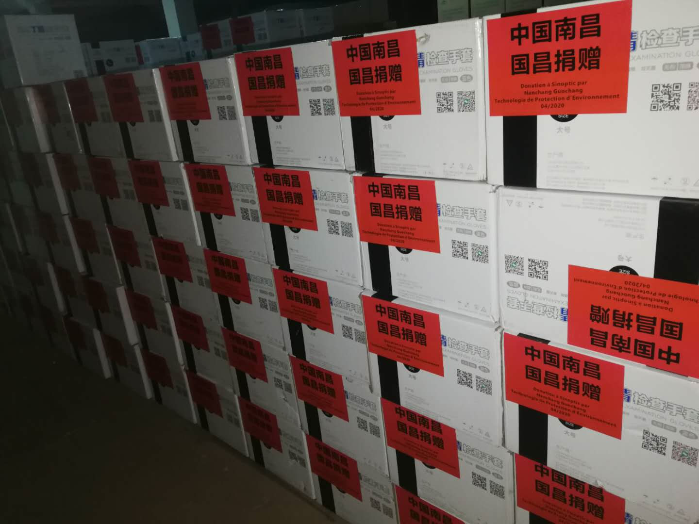 &#75;&#97;&#105;&#121;&#117;&#110;&#65288;&#20013;&#22269;&#22823;&#38470;&#65289;&#25511;&#32929;&#26377;&#38480;&#20844;&#21496;&#45;&#23448;&#26041;&#32593;&#31449;&#47;&#30331;&#24405;&#20837;&#21475;