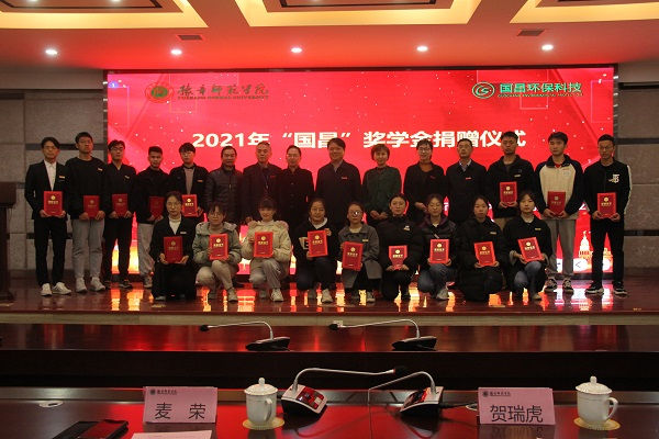 &#75;&#97;&#105;&#121;&#117;&#110;&#65288;&#20013;&#22269;&#22823;&#38470;&#65289;&#25511;&#32929;&#26377;&#38480;&#20844;&#21496;&#45;&#23448;&#26041;&#32593;&#31449;&#47;&#30331;&#24405;&#20837;&#21475;