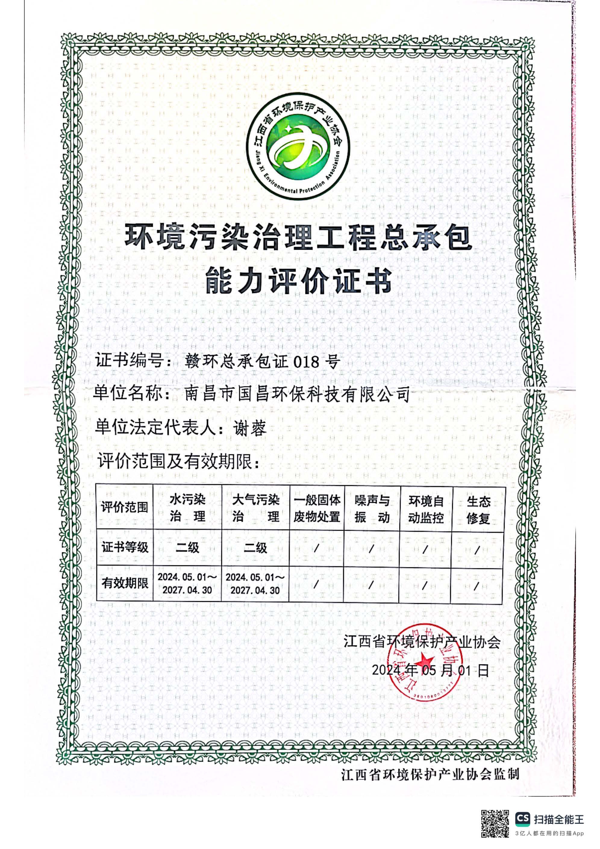 &#75;&#97;&#105;&#121;&#117;&#110;&#65288;&#20013;&#22269;&#22823;&#38470;&#65289;&#25511;&#32929;&#26377;&#38480;&#20844;&#21496;&#45;&#23448;&#26041;&#32593;&#31449;&#47;&#30331;&#24405;&#20837;&#21475;