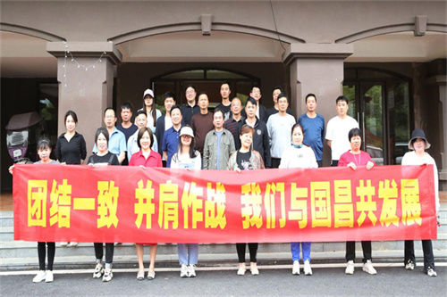 &#75;&#97;&#105;&#121;&#117;&#110;&#65288;&#20013;&#22269;&#22823;&#38470;&#65289;&#25511;&#32929;&#26377;&#38480;&#20844;&#21496;&#45;&#23448;&#26041;&#32593;&#31449;&#47;&#30331;&#24405;&#20837;&#21475;