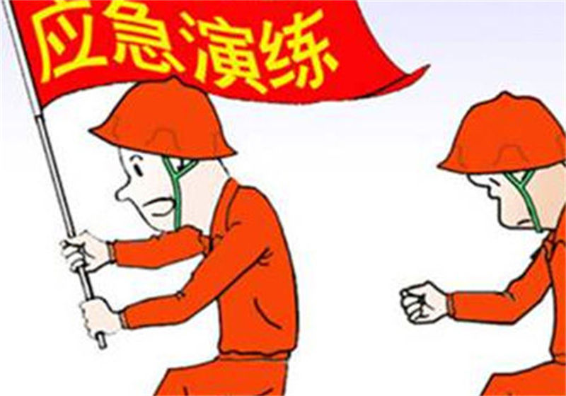 &#75;&#97;&#105;&#121;&#117;&#110;&#65288;&#20013;&#22269;&#22823;&#38470;&#65289;&#25511;&#32929;&#26377;&#38480;&#20844;&#21496;&#45;&#23448;&#26041;&#32593;&#31449;&#47;&#30331;&#24405;&#20837;&#21475;