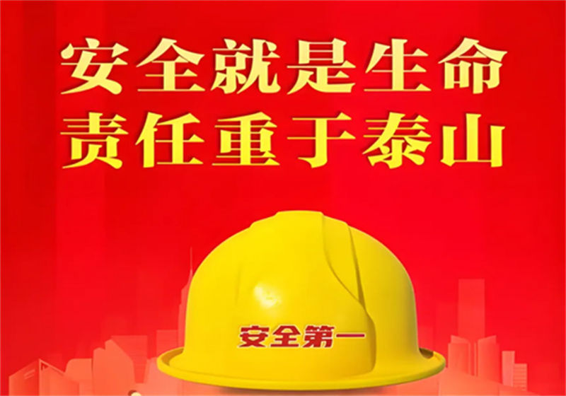 &#75;&#97;&#105;&#121;&#117;&#110;&#65288;&#20013;&#22269;&#22823;&#38470;&#65289;&#25511;&#32929;&#26377;&#38480;&#20844;&#21496;&#45;&#23448;&#26041;&#32593;&#31449;&#47;&#30331;&#24405;&#20837;&#21475;